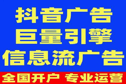 SEM运营推广助力企业品牌建设
